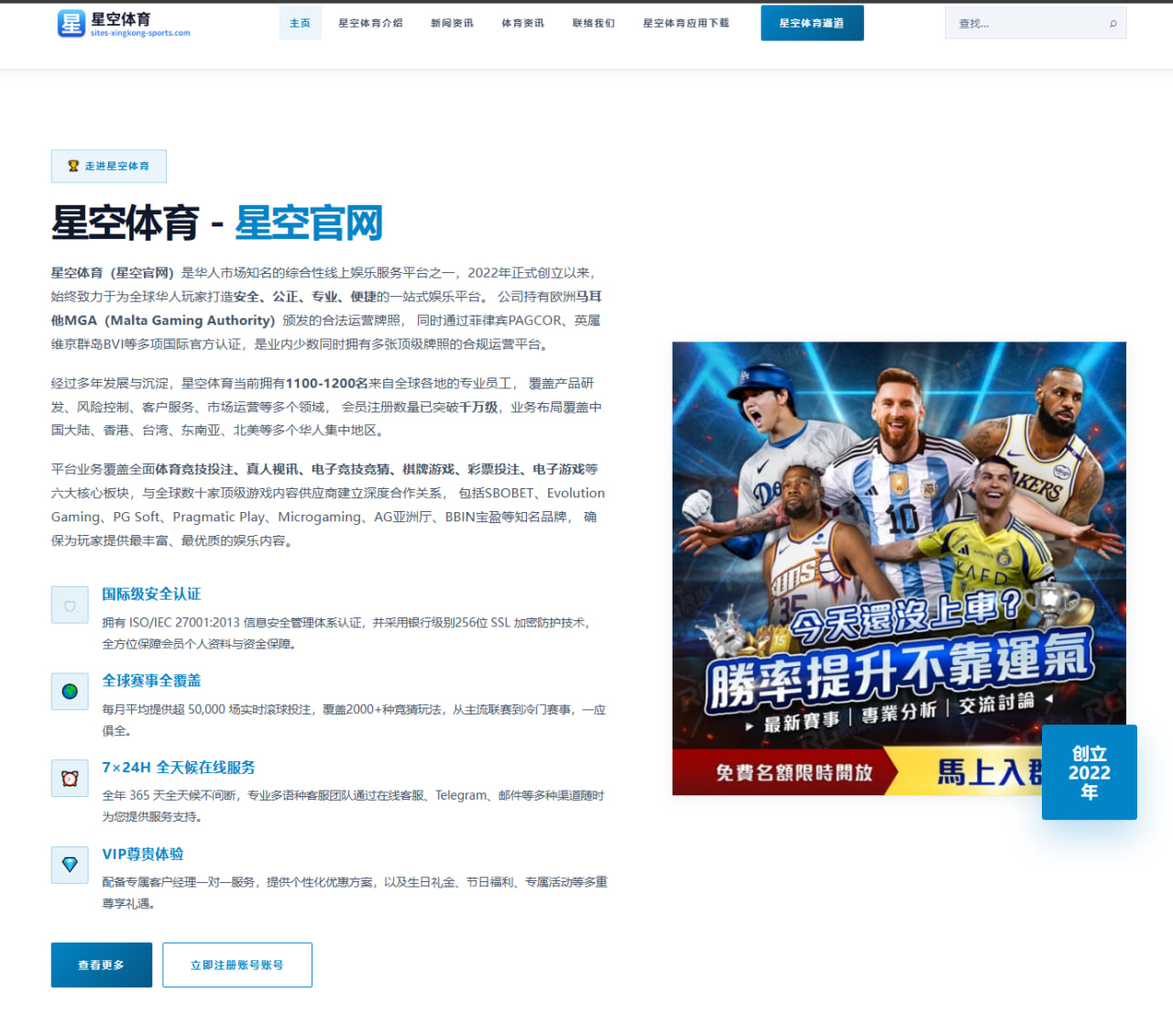 林诗栋乒超表现为何持续成为球迷讨论焦点？（hth）