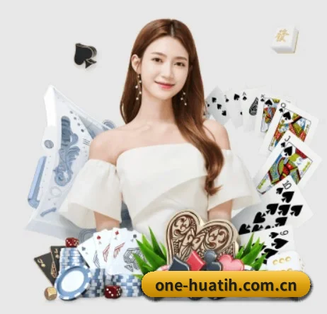 one-huatih.com.cn五大内容板块,覆盖赛事直播与实时比分（hth）